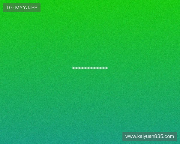 滨海国际线上娱乐城优惠多多，注册即享丰厚彩金奖励